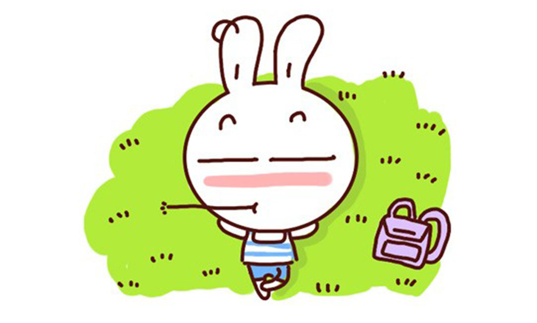 陇南达达兔QQ群推广案例