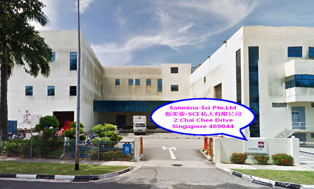 陇南新美亚公司SEO成功案例